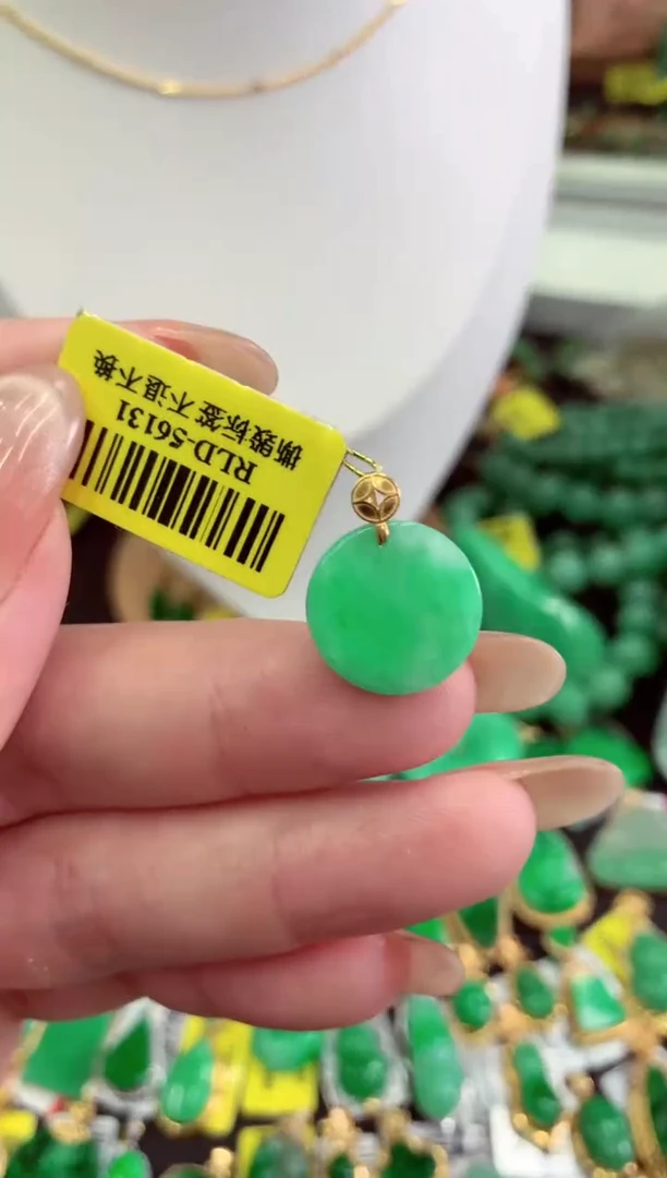 翡翠18K金镶嵌吊坠(不含链)挂件