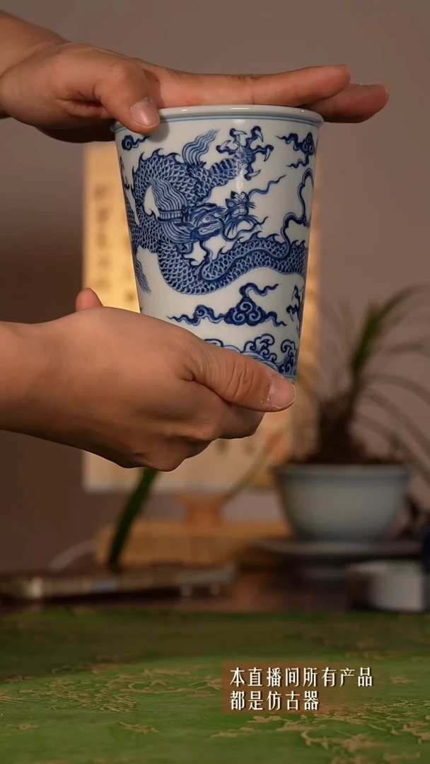 摆件瓷主播开播福利宠粉专用器主人杯可乐