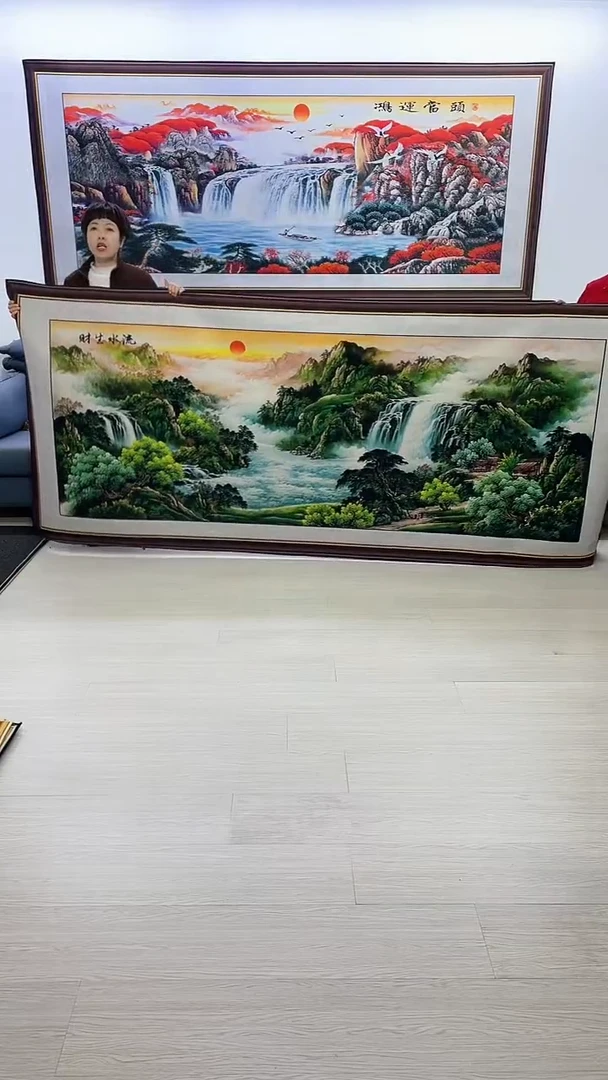 【闪购商品】横款113流水生财120*280
