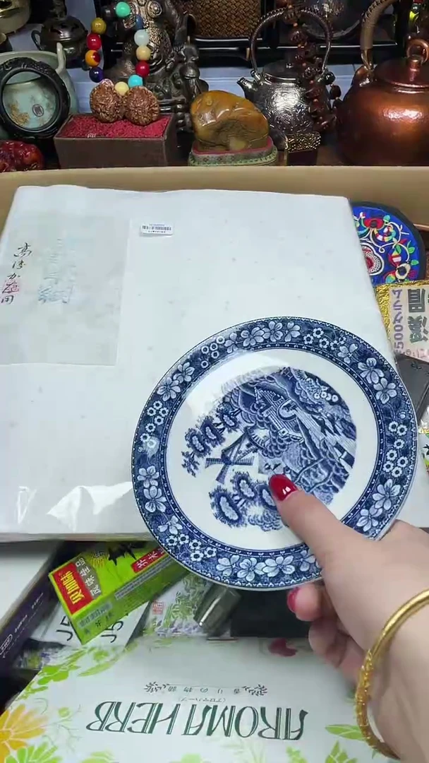 瓷片瓷器瓷器瓷器瓷器瓷器