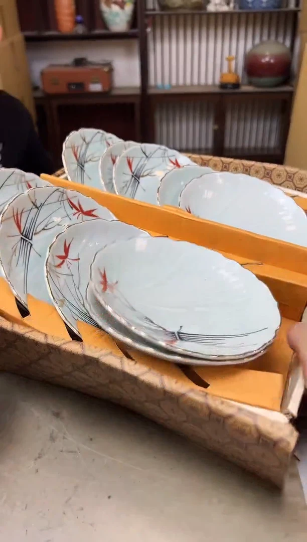 瓷片1229聚宝缘海淘精选