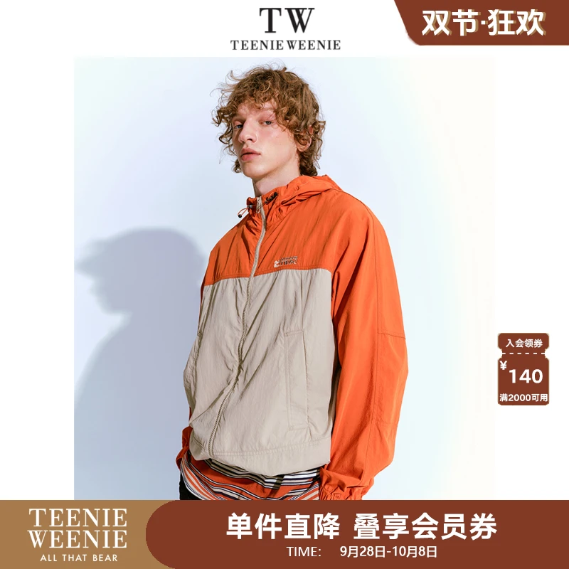 TeenieWeenie小熊男装25年新款休闲时尚工装连帽外套TNJJ256519N
