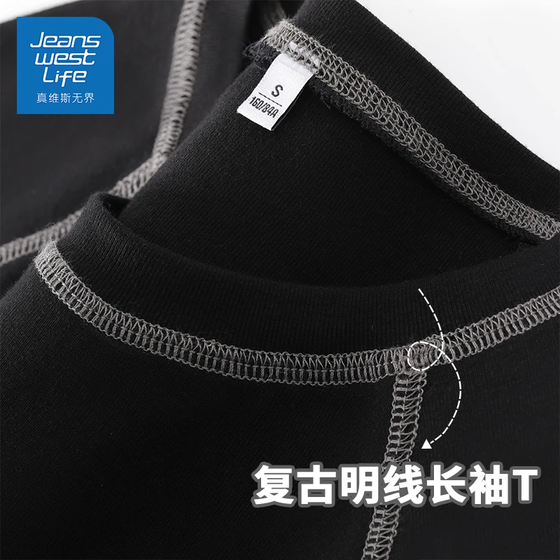 真维斯无界秋季长袖慵懒修身遮肉韩系休闲打底衫女氛围感小众上衣