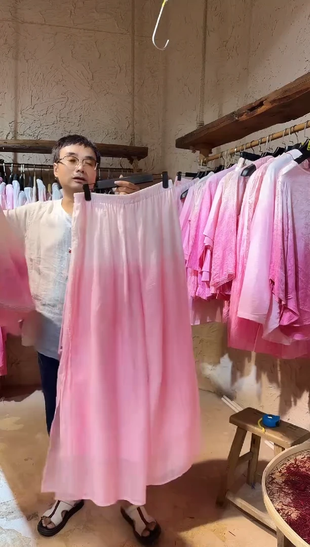 新中式粉染裤11111111