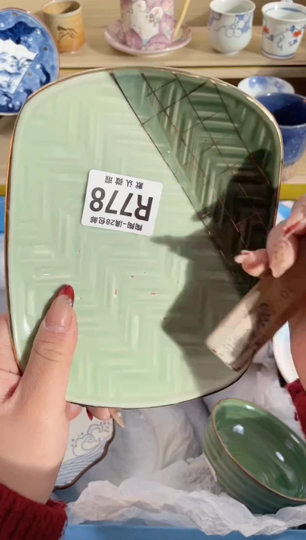 【闪购商品】杯瓷器瓷器瓷器瓷器R778