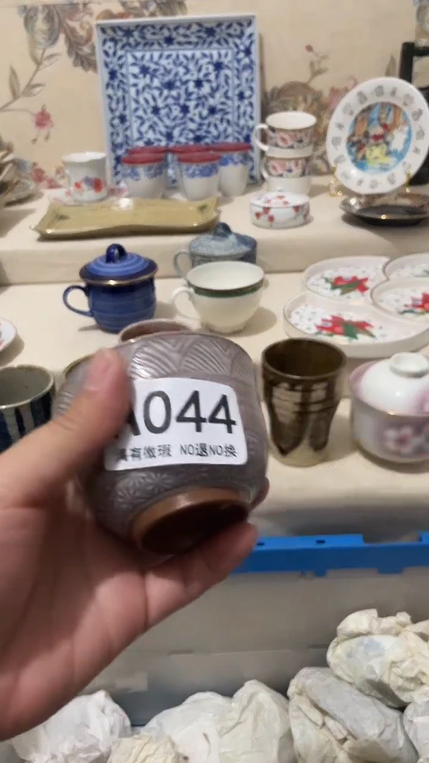 瓷器瓷器瓷器瓷片A044