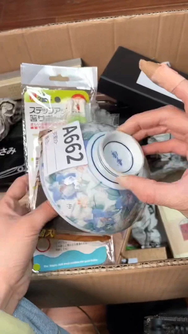 【闪购商品】瓷器瓷器瓷器瓷器