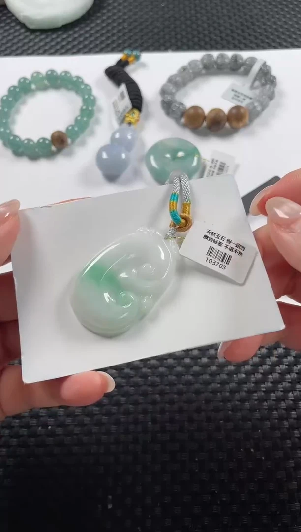 颈饰未镶嵌翡翠基地发货H 8032