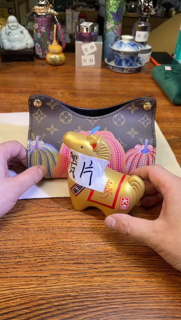 瓷片满20米包邮一单一付