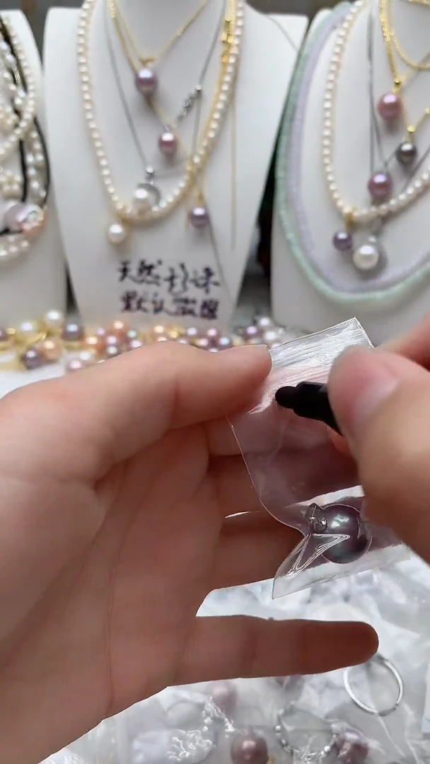 【闪购商品】淡水珍珠颈饰未镶嵌1021