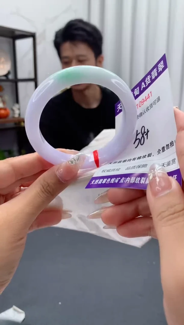 未镶嵌手镯翡翠天然缅甸A货翡翠