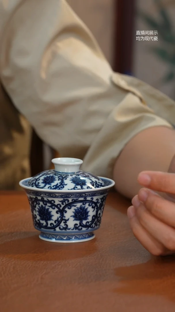 杯子德钰山房金刚莲马蹄盖碗