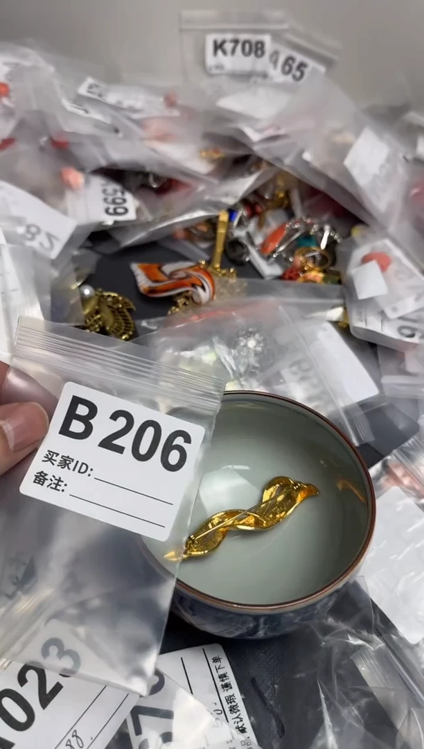 【闪购商品】茶盏默认微瑕，看好出手