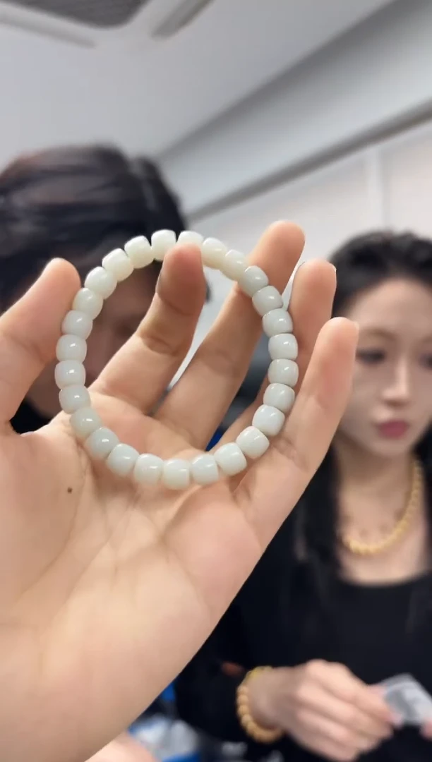 未镶嵌手串和田玉（多样性发一件）