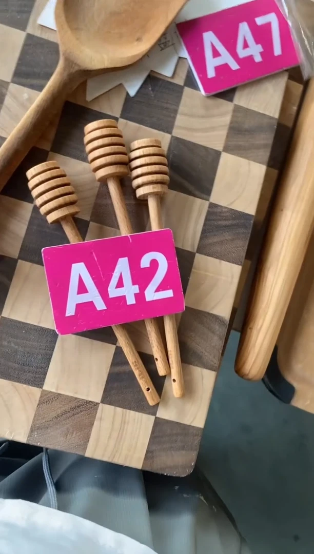 木闪购2025/9/4 A42