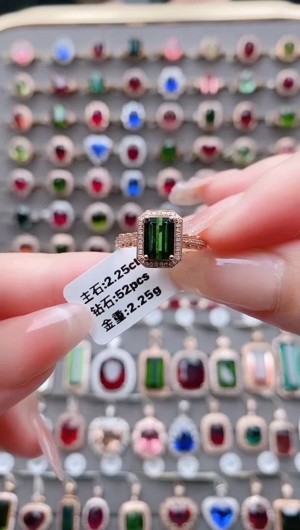 18K金镶嵌戒指碧玺2.25克拉