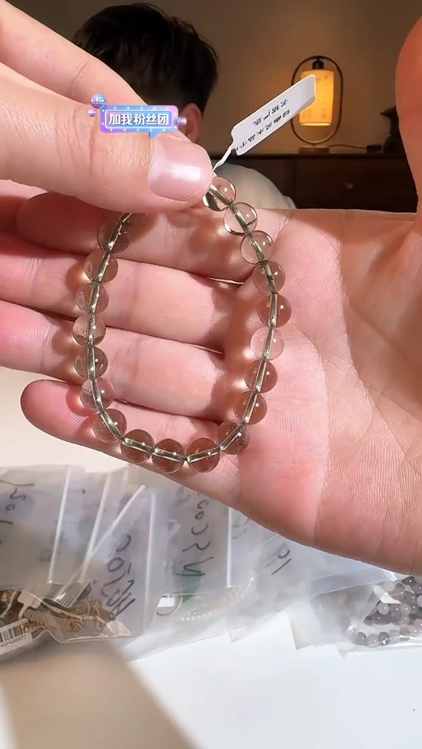 【闪购商品】玛瑙/玉髓绿幽灵未镶嵌绿幽灵卡8mm