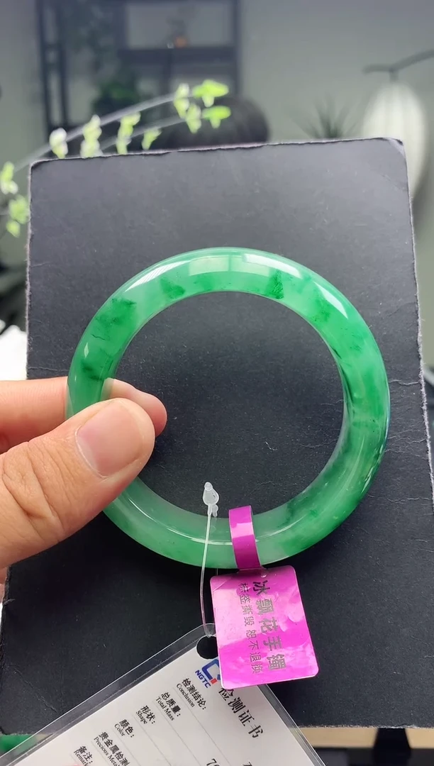 未镶嵌手镯石英质玉序号圈口56