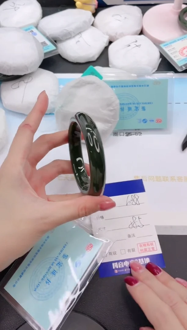 未镶嵌手镯和田玉21G88-58