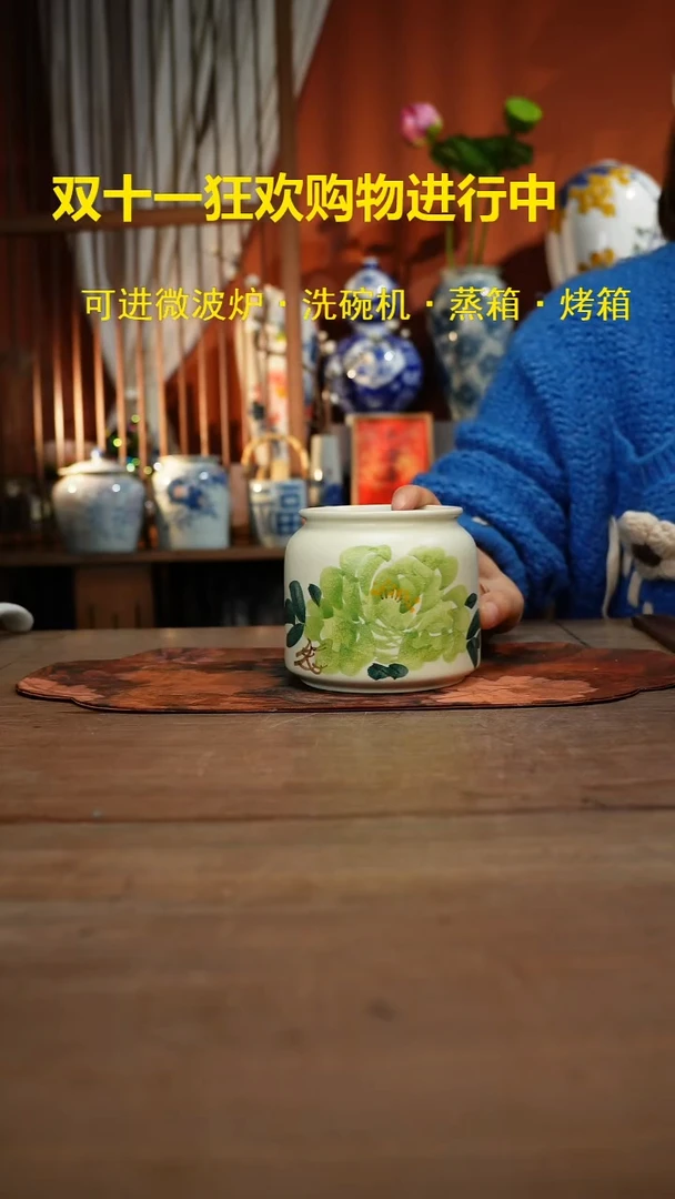 现代高温釉下彩手绘陶瓷餐具