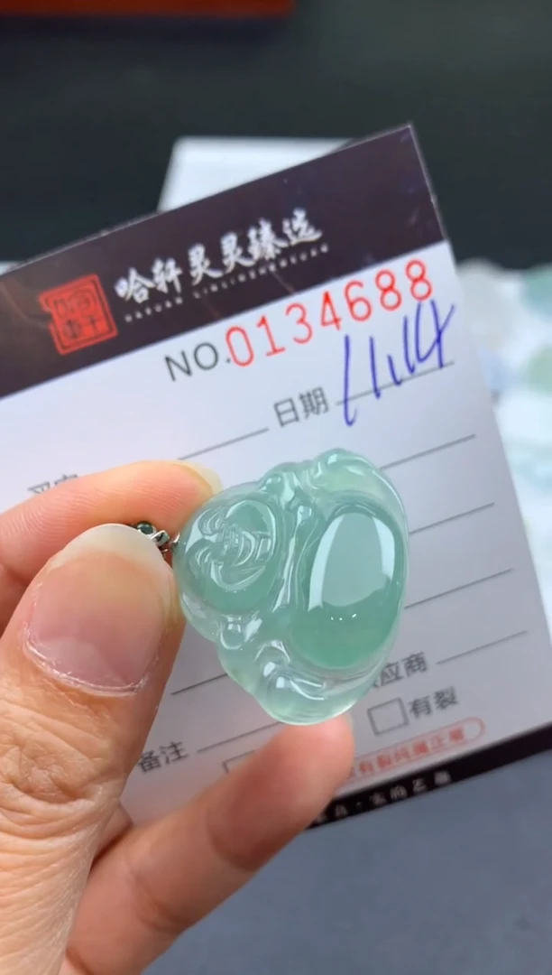 吊坠(不含链)未镶嵌翡翠哈轩  挂件1