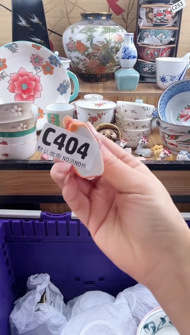 圆*脸==============c404