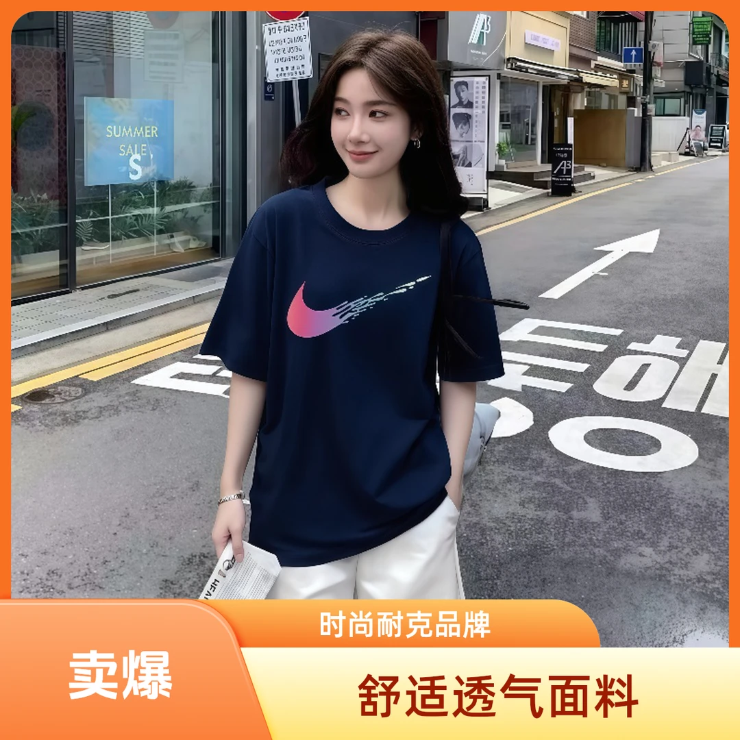 官方正品旗舰店奥特莱斯夏季女生千金贵气名媛风女洋气慵懒风咏颖