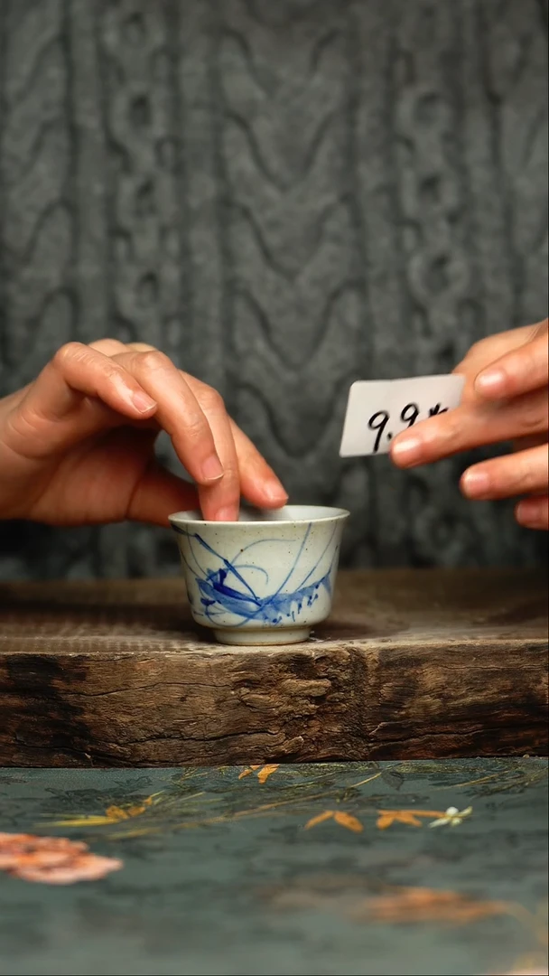 【闪购商品】杯釉下彩手工手绘同款陶器