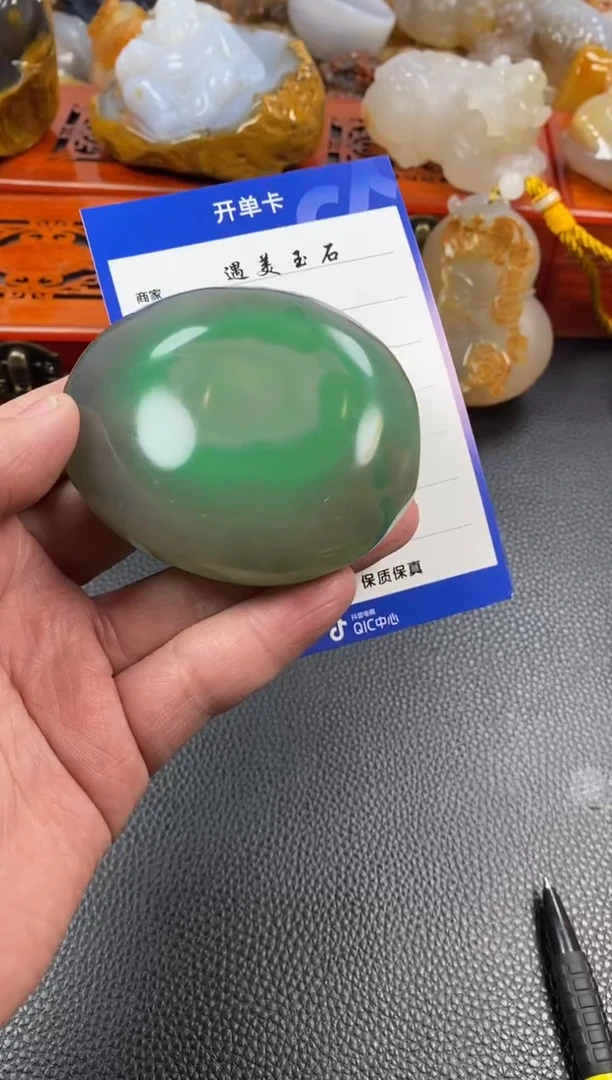 【闪购商品】玛瑙/玉髓手把未镶嵌1