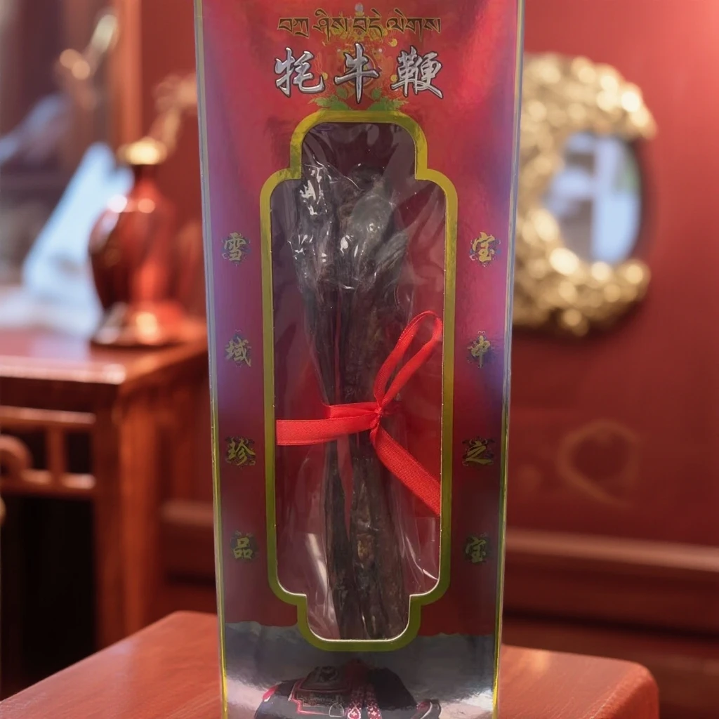 西藏正宗雪山牦牛鞭