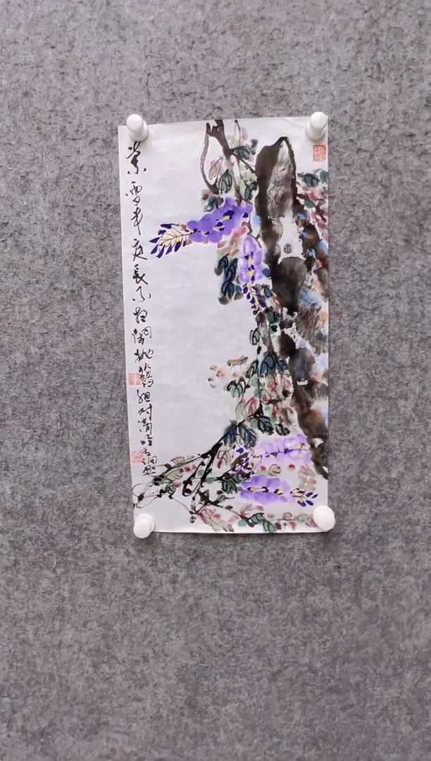 【闪购商品】绘画李纲-2平尺-国画作品