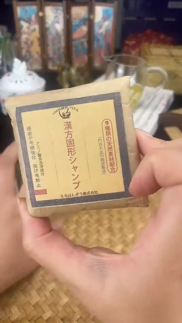 其他按图发货，看清尺寸品相再拍