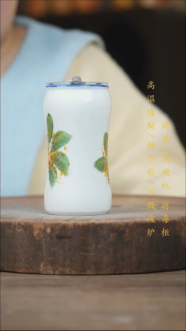 瓷片景德镇高温釉下彩（食品级）
