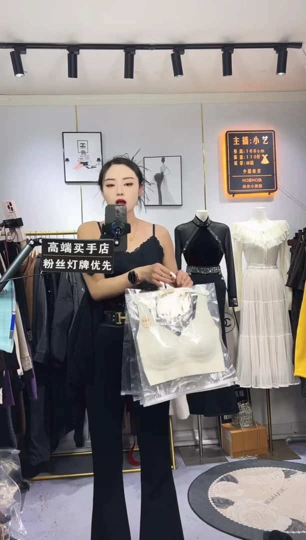 氨纶摩卡棕-熊猫绒感提拉背心