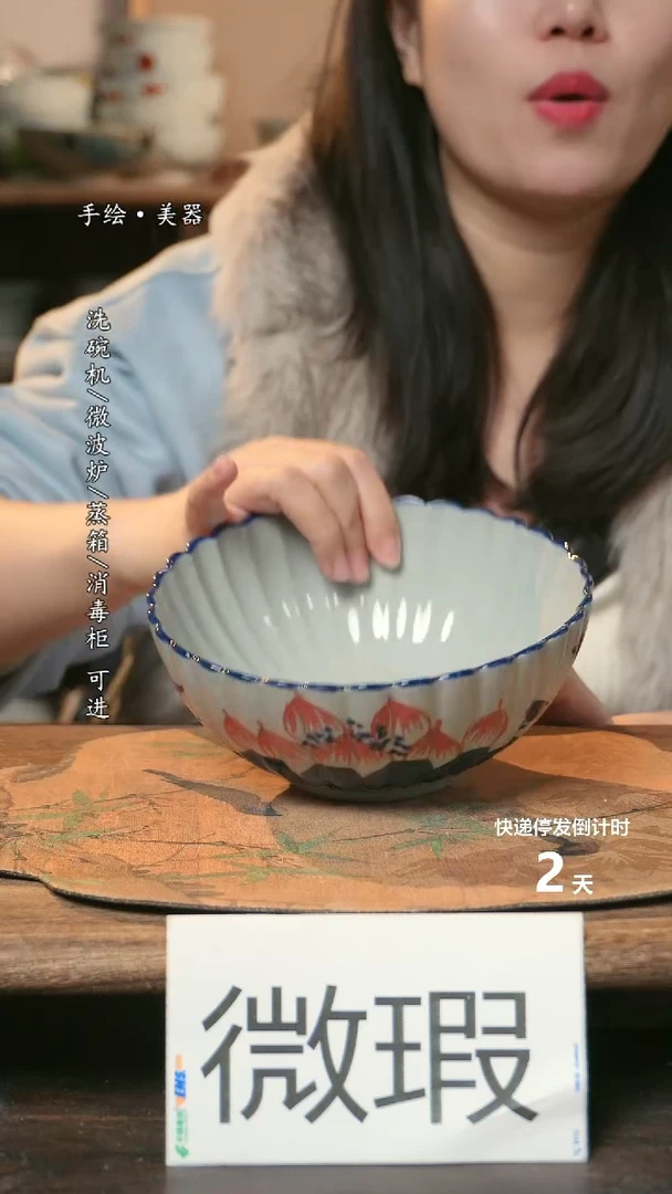 【闪购商品】瓷1个景德镇高温瓷食品级