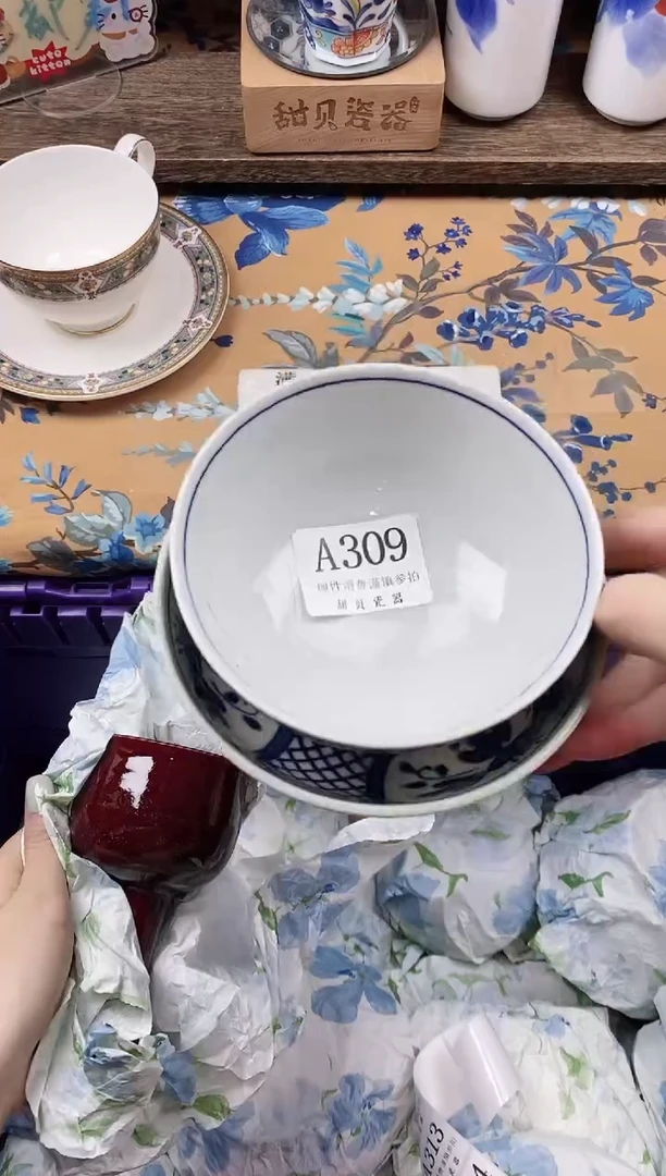 瓷片吉****1                A309