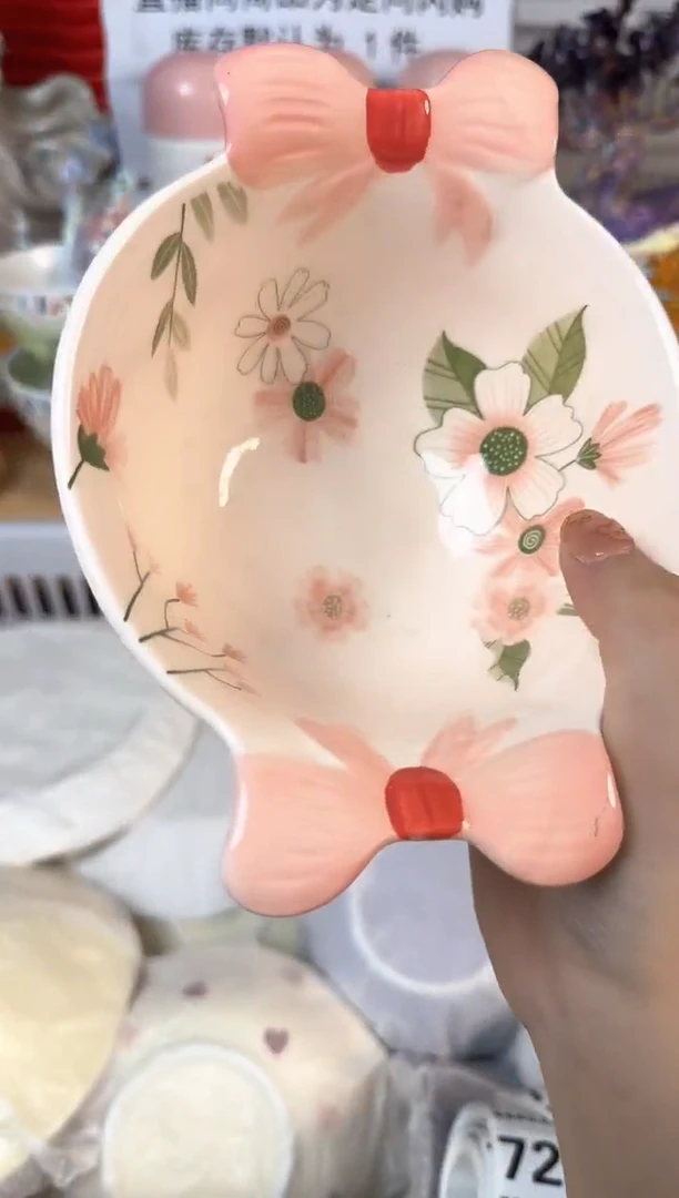 瓷片633默认微瑕15包邮库存1件