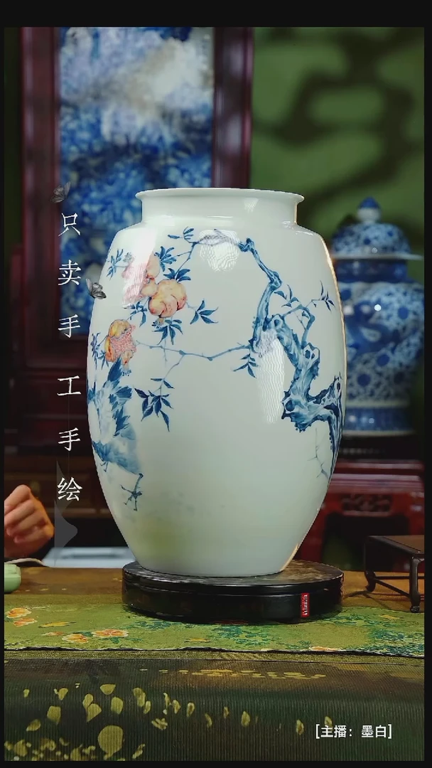 瓷片景德镇手工手绘陶瓷