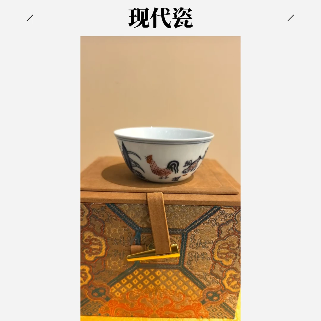 【景德镇】高温陶瓷，瓷流水20+++++++++