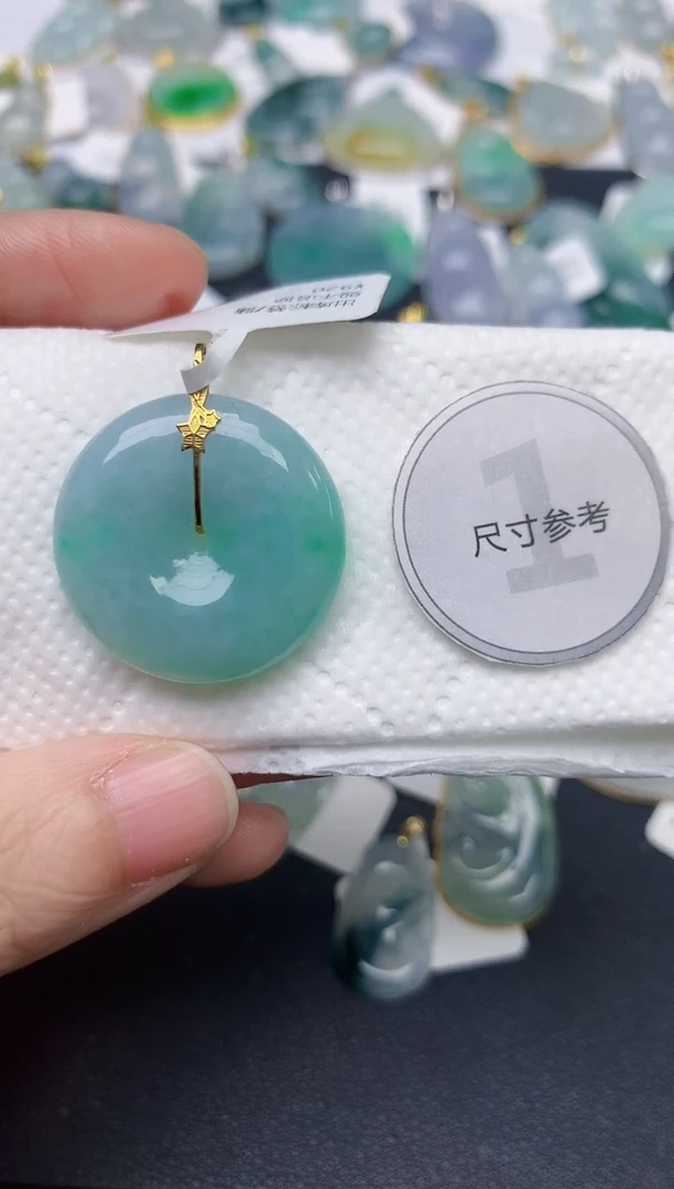 颈饰18K金镶嵌翡翠天然缅甸A货翡翠