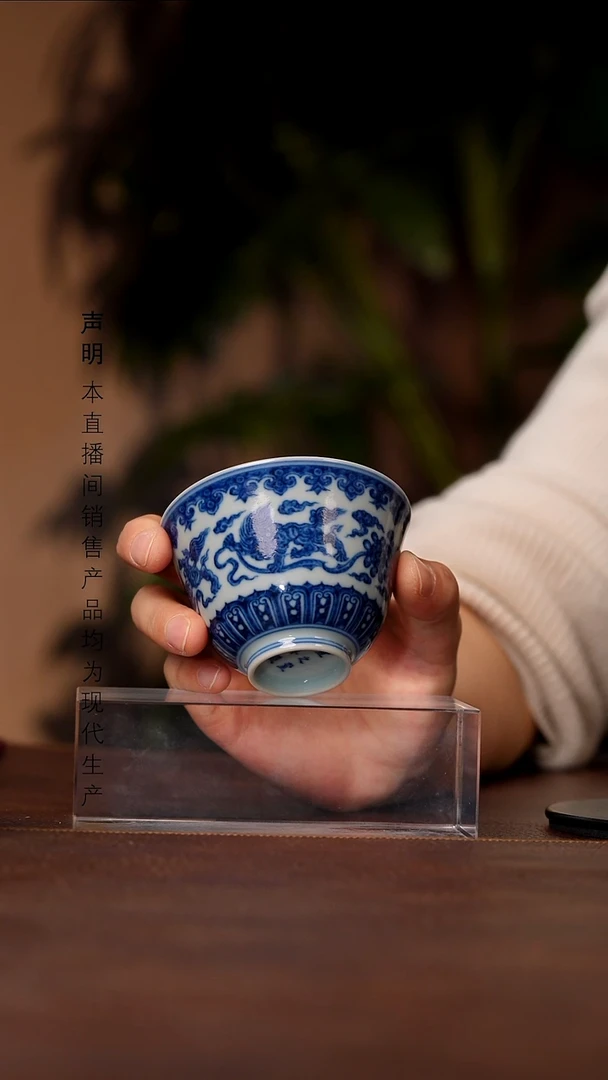 瓷景德镇斌芬陶瓷严选.107
