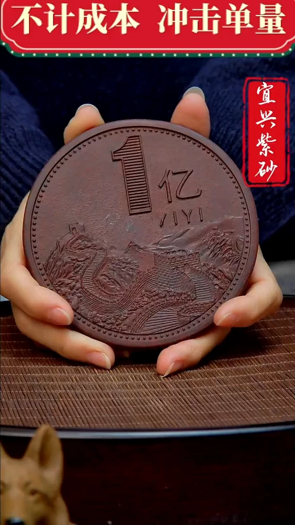 紫砂茶宠紫砂茶宠摆件