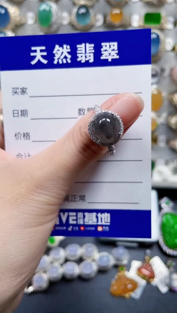 银S925镶嵌戒指翡翠71