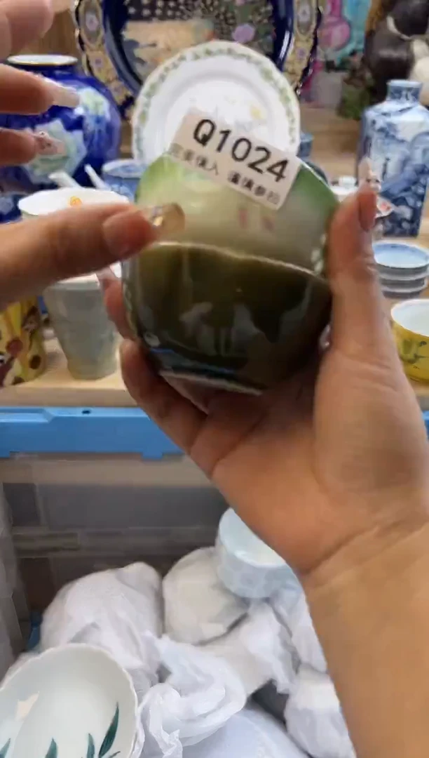 【闪购商品】瓷片1024qqqqqqqqqqqq