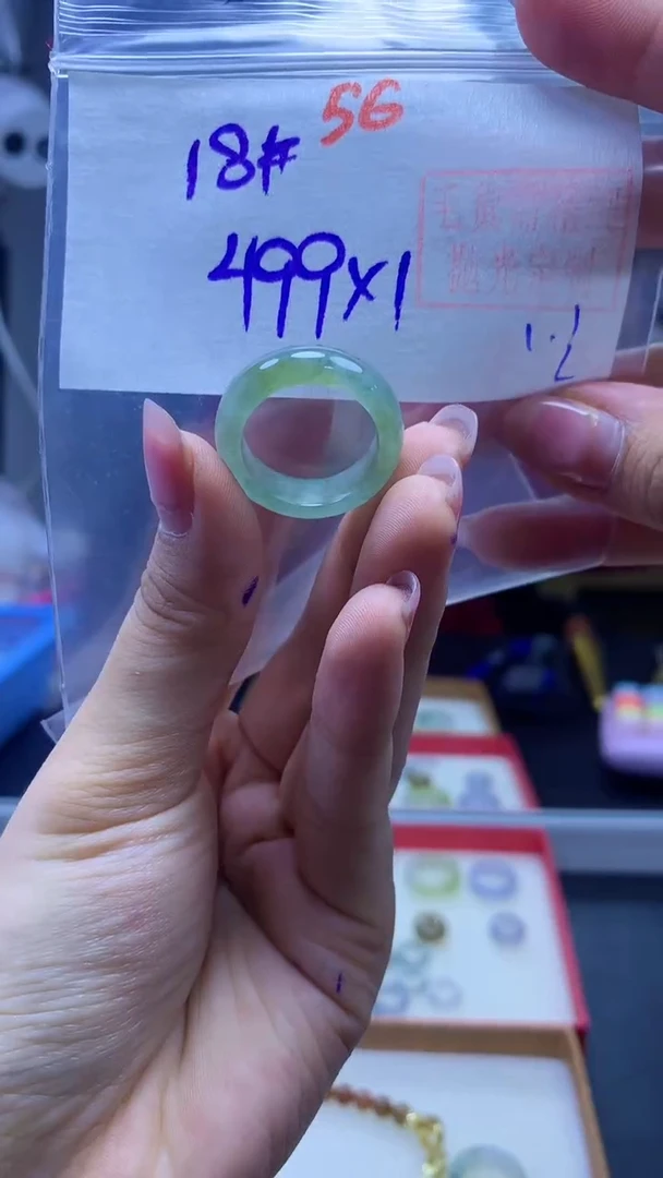 未镶嵌定制翡翠戒圈#499元-毛货需精细抛光