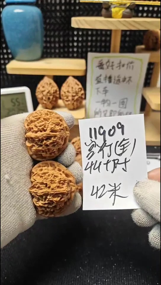 把件文玩核桃宫灯全品