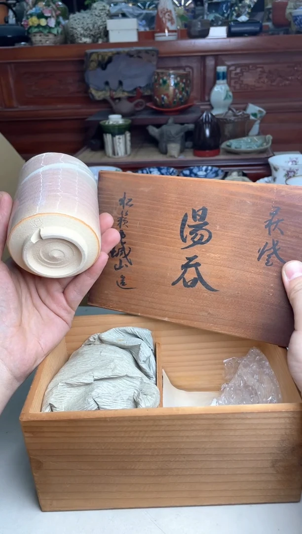 135号2只哈哈哈哈哈哈