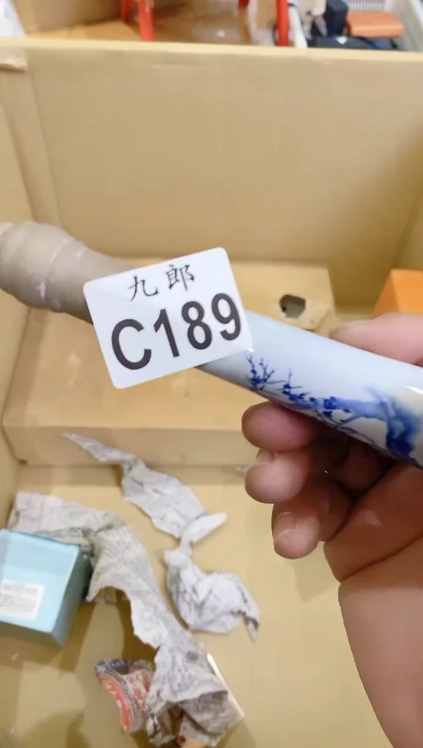 瓷片媛***)189瓷片瓷片瓷片瓷片瓷片瓷片