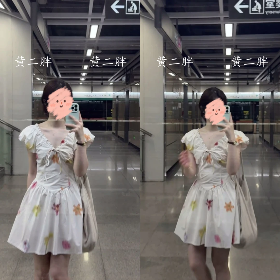 法式V领植物印花连衣裙女2025夏季新款花苞短袖修身气质a字裙短裙