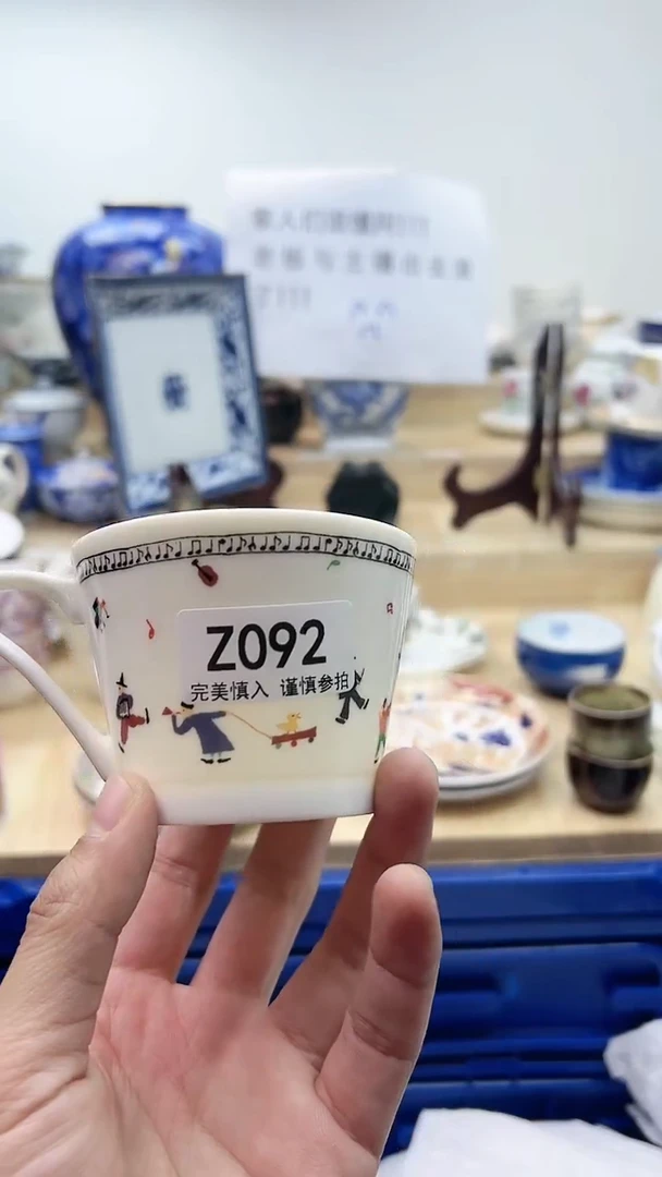 【闪购商品】瓷片092